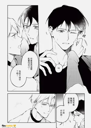 第133頁圖