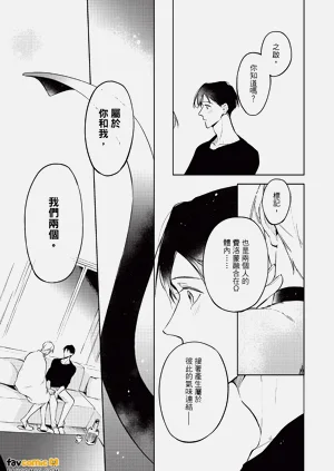 第134頁圖