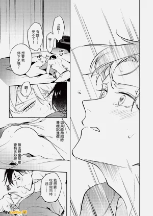 第138頁圖