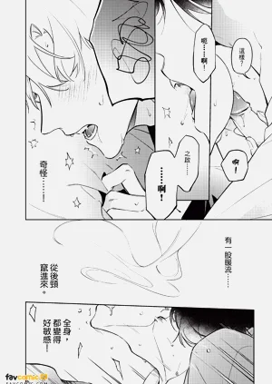 第139頁圖