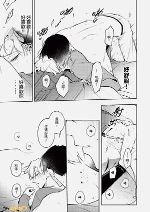 第140頁圖