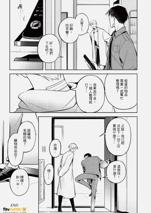 第142頁圖