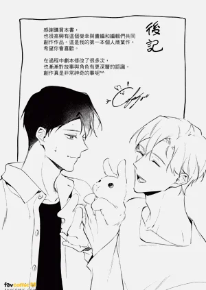 第144頁圖