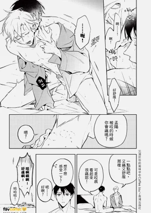 第145頁圖