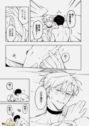第24頁圖
