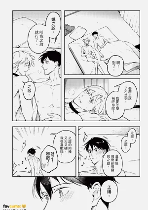 第25頁圖