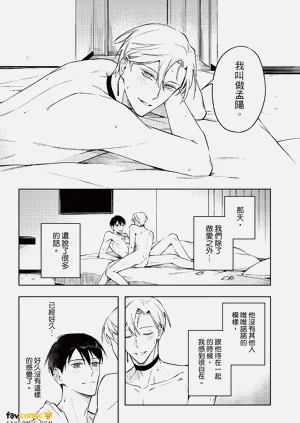 第26頁圖