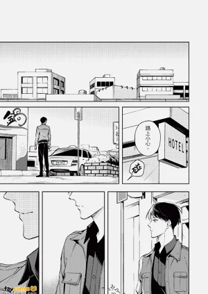 第30頁圖