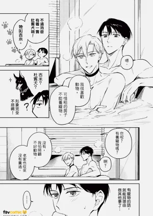 第34頁圖