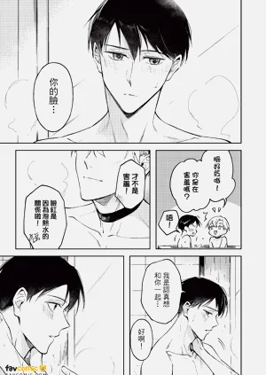 第36頁圖
