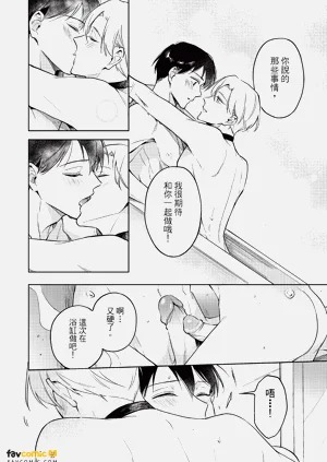 第37頁圖