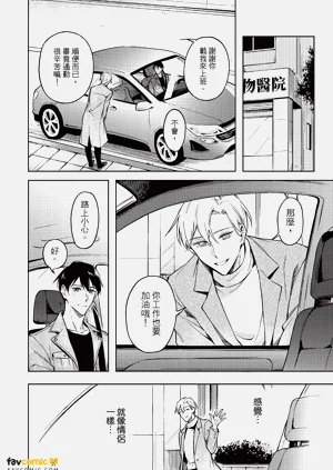 第39頁圖