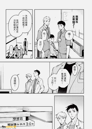 第40頁圖
