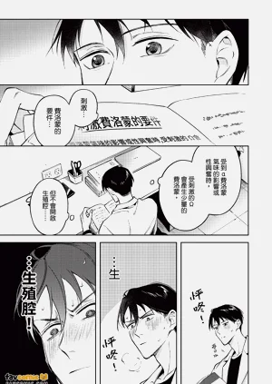 第42頁圖