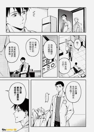 第44頁圖