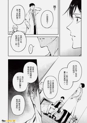 第45頁圖