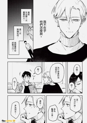 第47頁圖