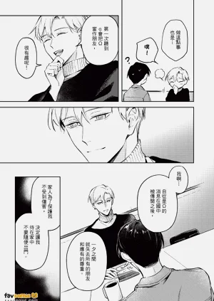 第48頁圖