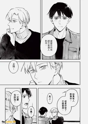 第50頁圖