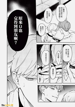 第53頁圖