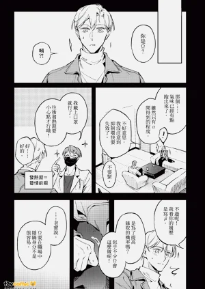 第58頁圖