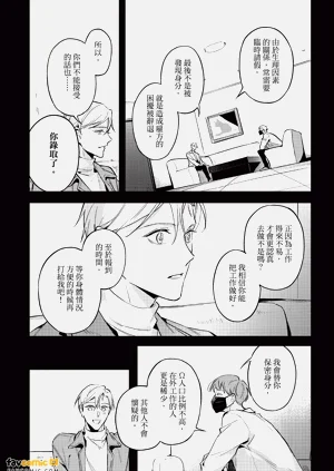 第59頁圖