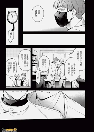 第60頁圖