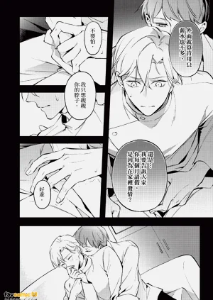 第63頁圖
