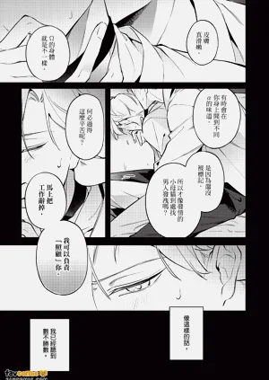 第64頁圖