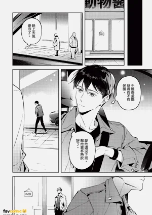 第67頁圖