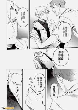 第69頁圖