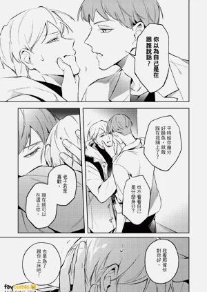 第70頁圖