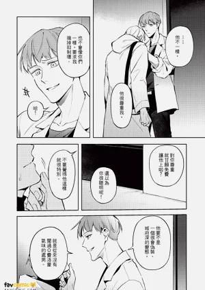 第71頁圖