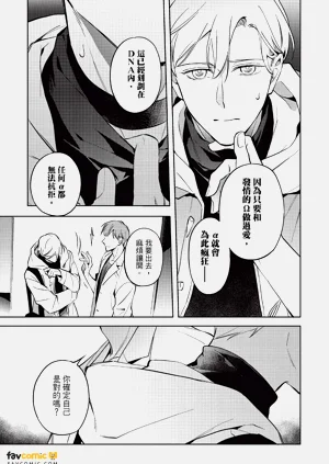 第72頁圖