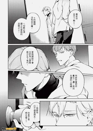 第73頁圖