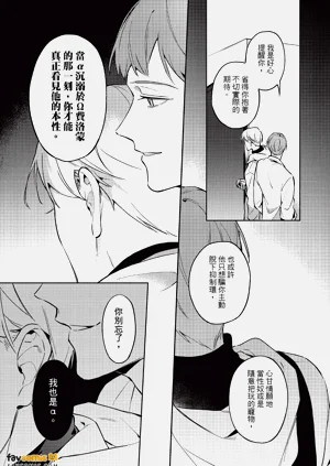 第74頁圖