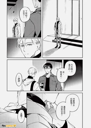 第76頁圖