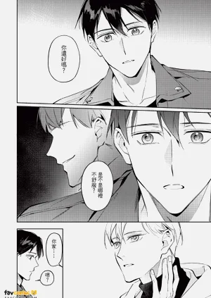 第77頁圖