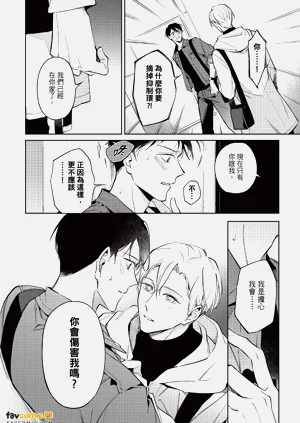 第83頁圖