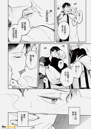 第85頁圖