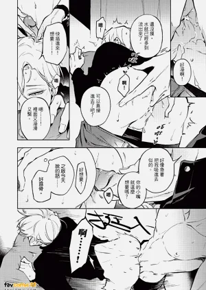 第87頁圖