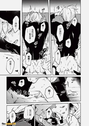 第88頁圖