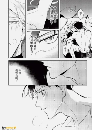 第91頁圖
