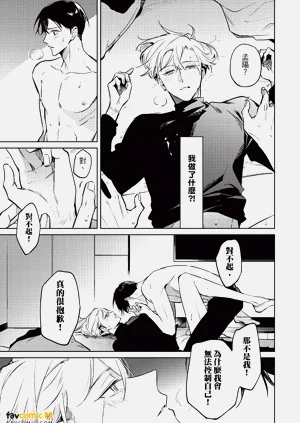 第92頁圖