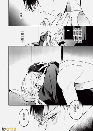 第93頁圖