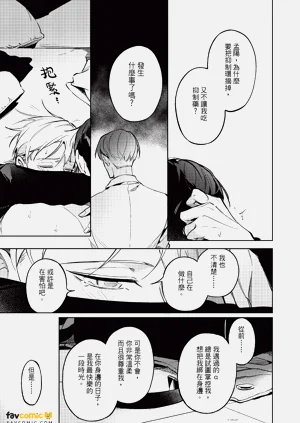 第94頁圖