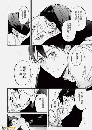 第95頁圖