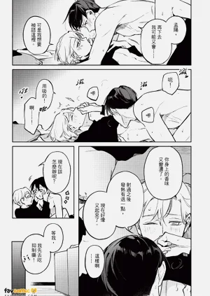 第96頁圖