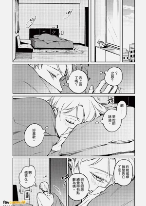 第97頁圖