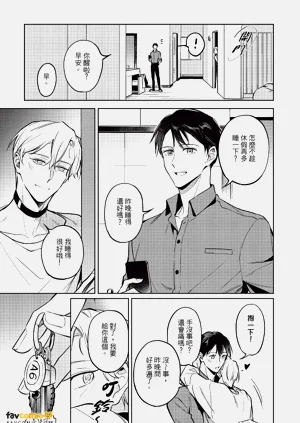 第98頁圖